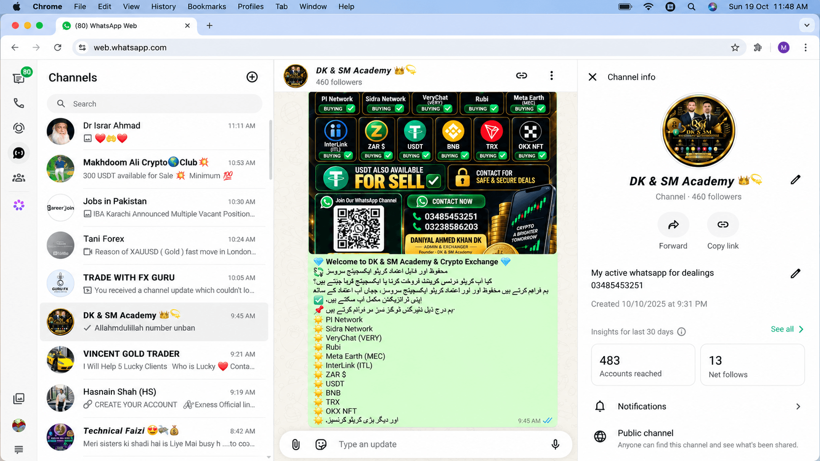 WhatsApp platform screenshot