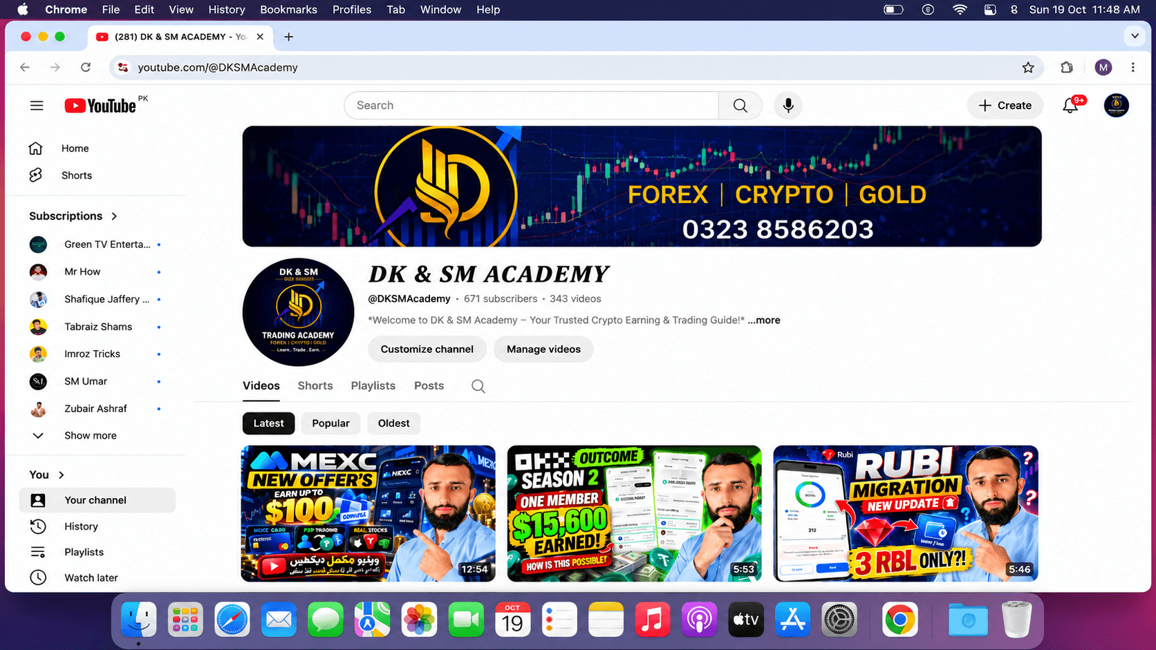 YouTube platform screenshot